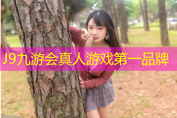 J9九游会官网：动感单车站着骑还是坐着骑减肥