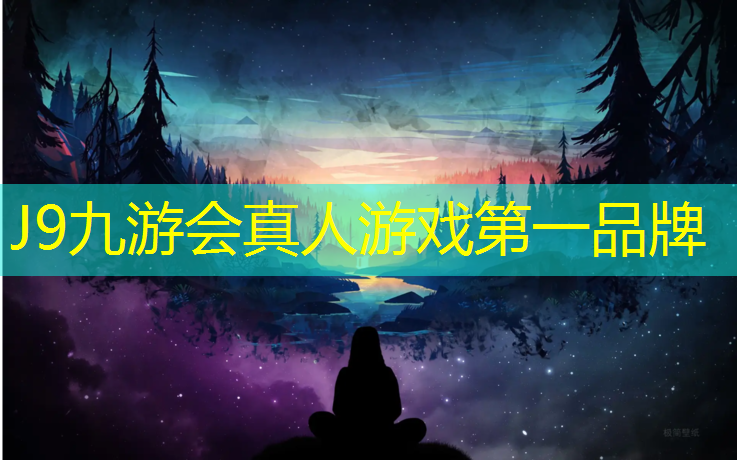 J9九游会官网登录入口：瑜伽垫哪些好用点