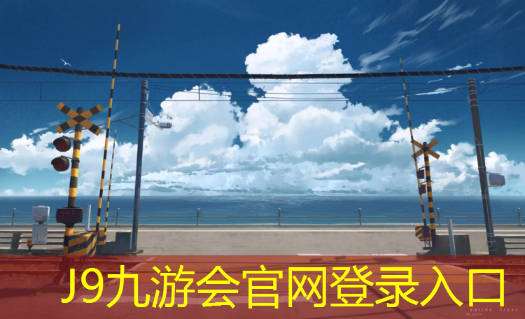 J9九游会官网：哑铃划船多重合适