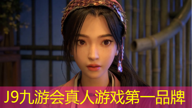 J9九游会官网登录入口：艾威动感单车bc6750说明书