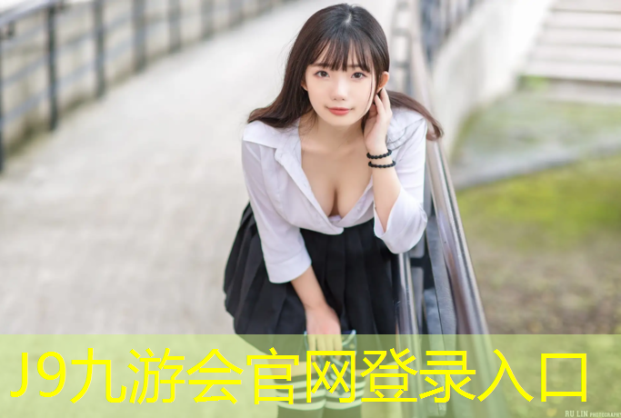 J9九游会官网：钦州跑步机维修点