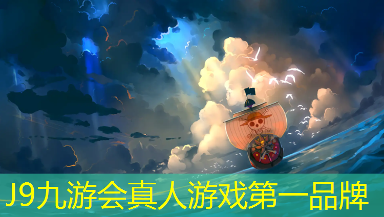 J9九游会官网：站姿单臂哑铃肩上推举