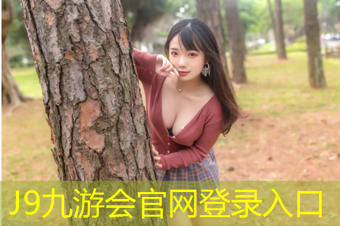J9九游会真人游戏第一品牌：男子体操缓冲垫