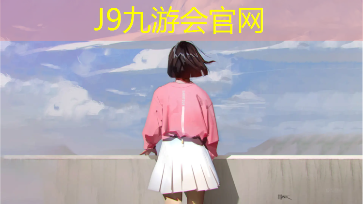 J9九游会官网：两人推体操服垫