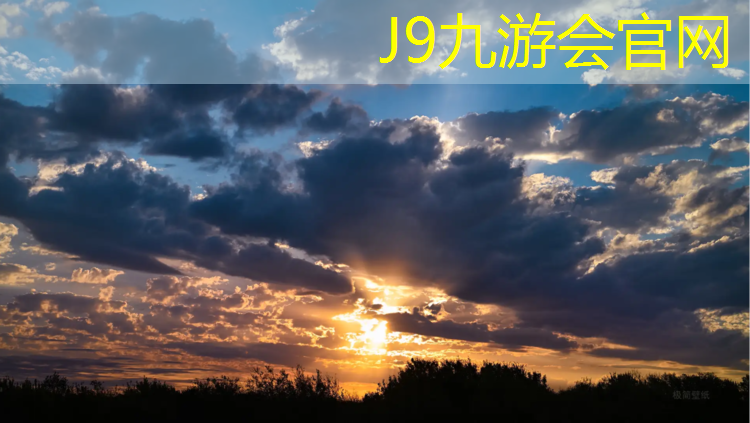 J9九游会真人游戏第一品牌：广汉复合塑胶跑道