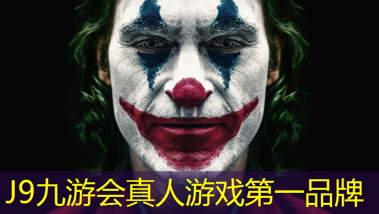 J9九游会官网登录入口：龙泉标准塑胶跑道价格
