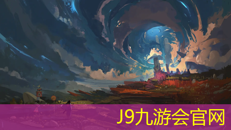 J9九游会官网：艺术体操平衡垫训练