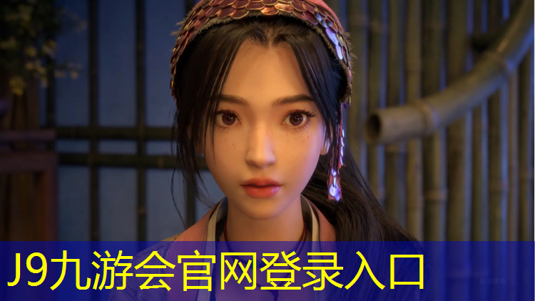 J9九游会真人游戏第一品牌：莱芜室外塑胶跑道尺寸