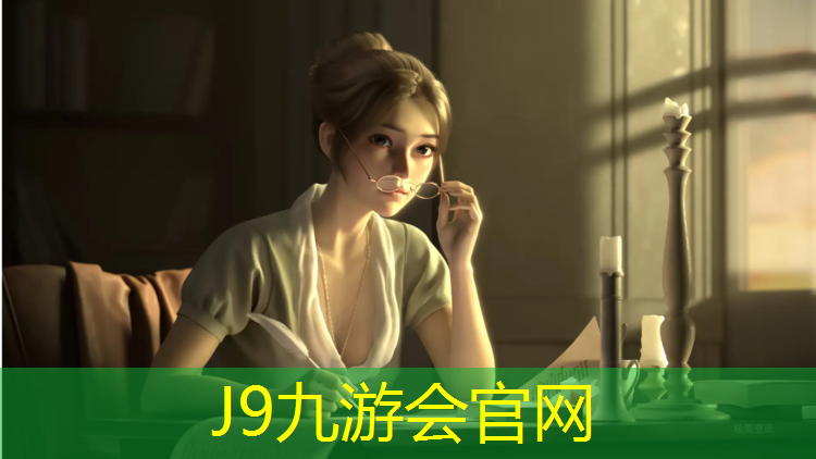 J9九游会官网登录入口：常德学校塑胶跑道