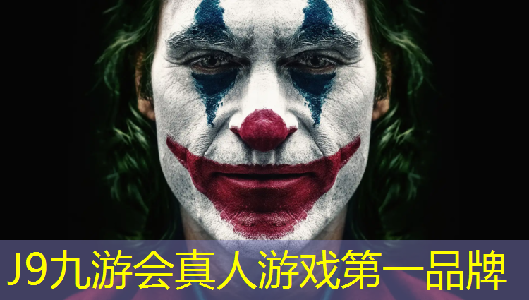 J9九游会官网：南充室内塑胶跑道建设