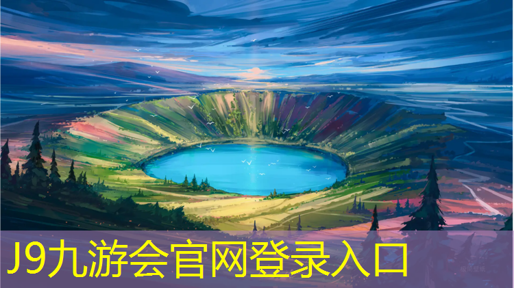 J9九游会真人游戏第一品牌：跆拳道护具全套手套加脚套