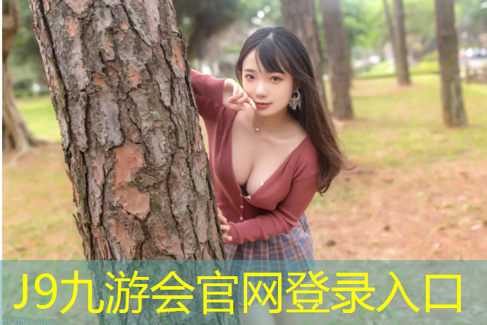 J9九游会真人游戏第一品牌：扬州蓝球塑胶跑道