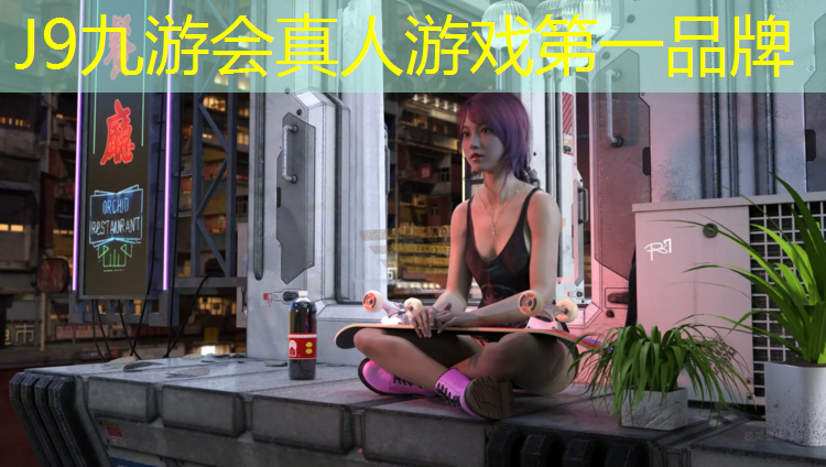 J9九游会真人游戏第一品牌：体操球基本动作