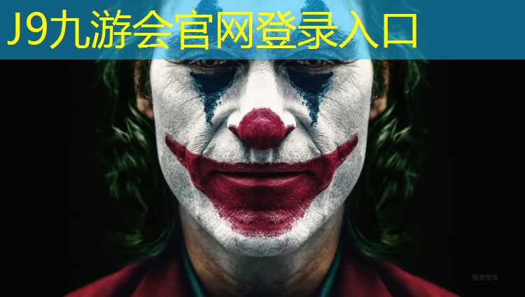 J9九游会官网：网球网子飞卢