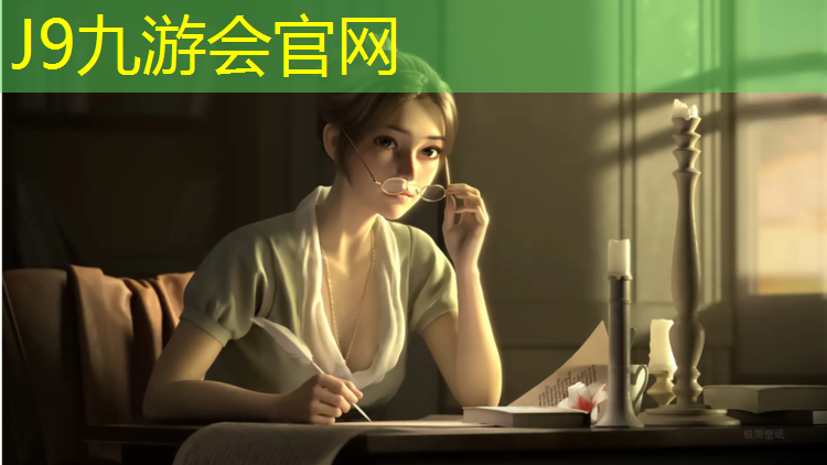 J9九游会真人游戏第一品牌：跆拳道护具踢到裆底