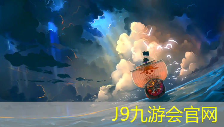 J9九游会官网：体操垫如何练习立定跳远