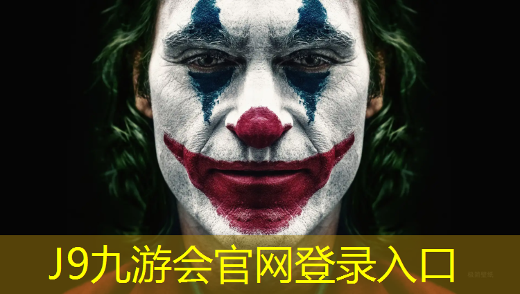J9九游会真人游戏第一品牌：跆拳道护具最小号是