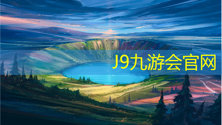 J9九游会真人游戏第一品牌：跆拳道穿多大护具合格的