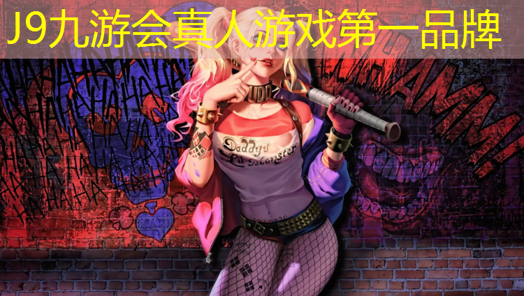 J9九游会真人游戏第一品牌：跆拳道考级实战技术用带护具吗_