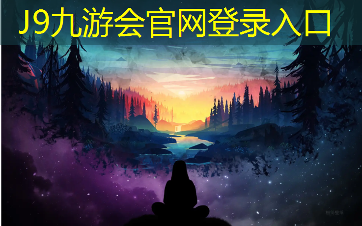 J9九游会官网：网球网校云私塾班