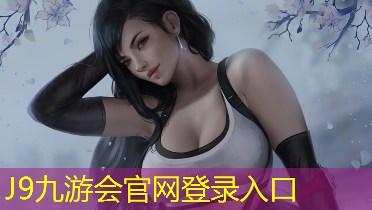 J9九游会官网：网球网球少年