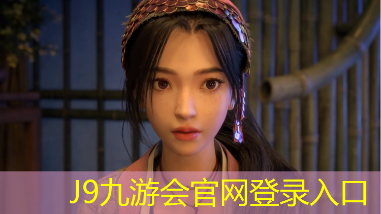 J9九游会真人游戏第一品牌：实用指南：关于塑胶跑道材料质检，你需要知道这些。