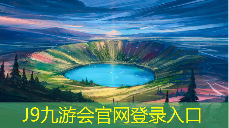 J9九游会真人游戏第一品牌：武威新型乒乓球台
