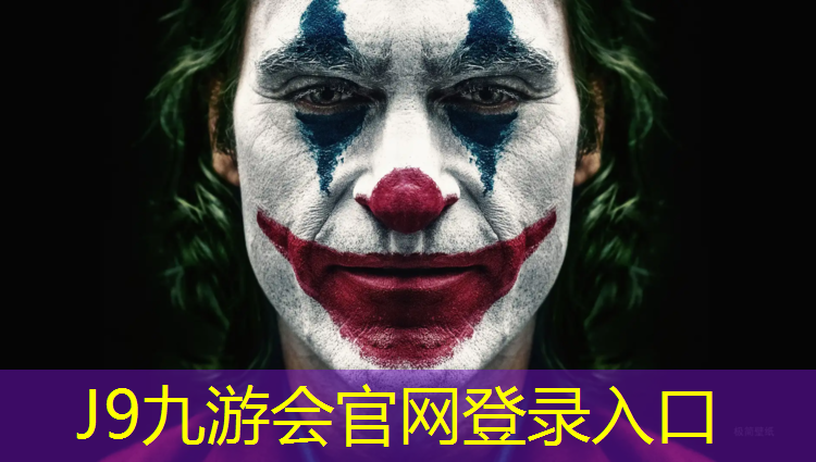 J9九游会官网：南阳塑胶跑道服务