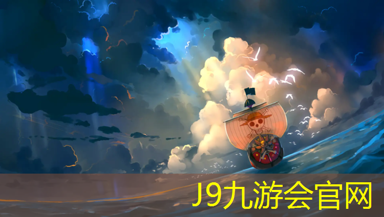 J9九游会真人游戏第一品牌：泰州室内塑胶跑道工程