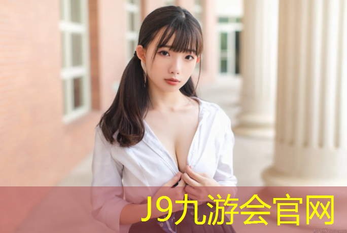 J9九游会真人游戏第一品牌：梧州塑胶跑道安装招聘