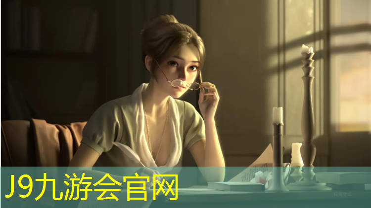 J9九游会官网：商洛塑胶跑道