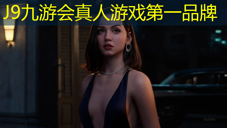 J9九游会真人游戏第一品牌：雨天塑胶跑道鞋