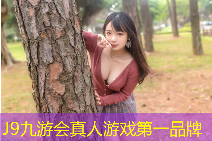 J9九游会真人游戏第一品牌：跆拳道的电子护具怎么计分