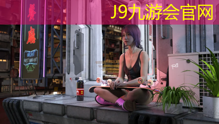 J9九游会真人游戏第一品牌：阳江塑胶跑道翻新
