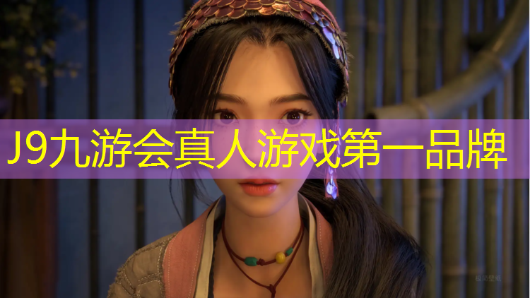 J9九游会官网：跆拳道护具拳法有哪些_