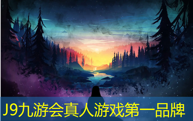 J9九游会官网登录入口：塑胶跑道弹性垫片规格参数