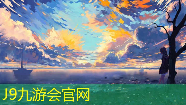 J9九游会官网登录入口：塑胶跑道怎么铺地砖