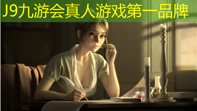 J9九游会真人游戏第一品牌：塑胶跑道索赔案例