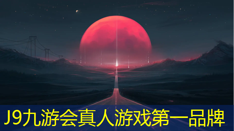 J9九游会官网：塑胶跑道中间反水怎么办