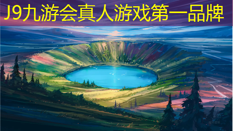 J9九游会真人游戏第一品牌：轮滑鞋上塑胶跑道跑步