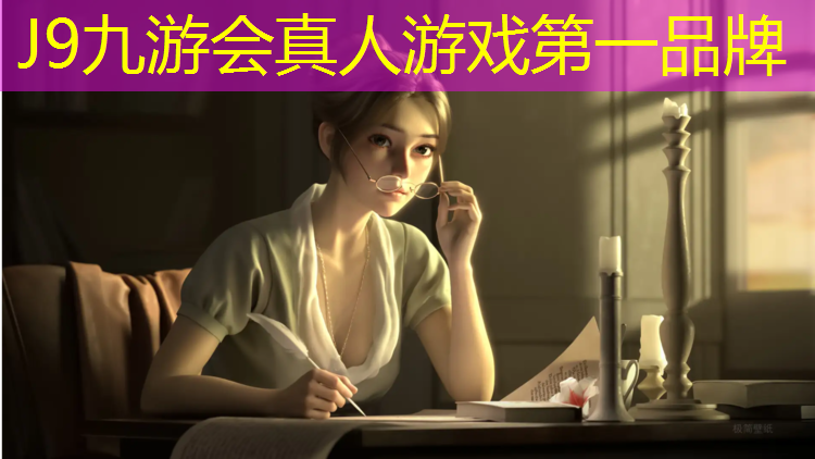 J9九游会官网登录入口：顺河回族区塑胶跑道施工