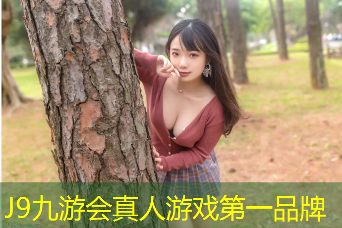 J9九游会官网：室内健身器材吊顶