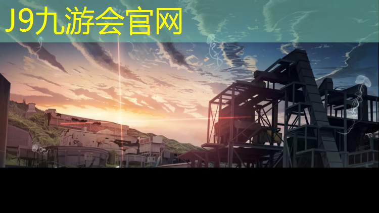 J9九游会真人游戏第一品牌：学校乒乓球台需要哪些材料
