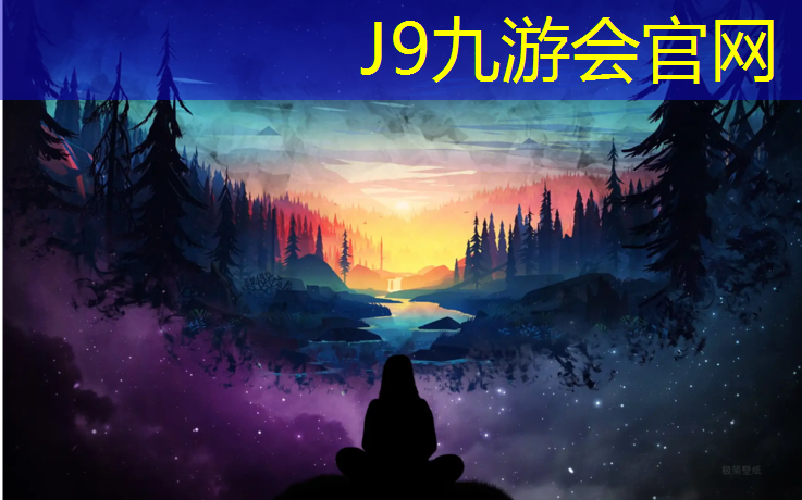 J9九游会官网：王长贵捐塑胶跑道