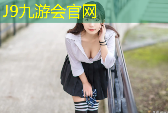 J9九游会官网：幼儿体操垫的玩法