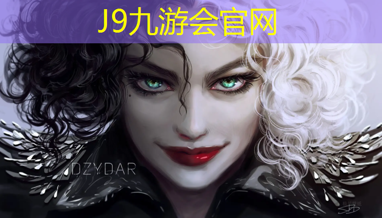 J9九游会真人游戏第一品牌：上等混合型塑胶跑道