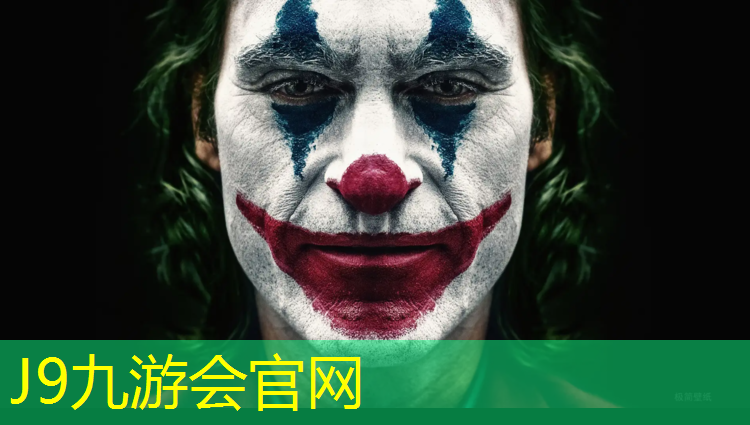 J9九游会真人游戏第一品牌：安康塑胶跑道怎么收费