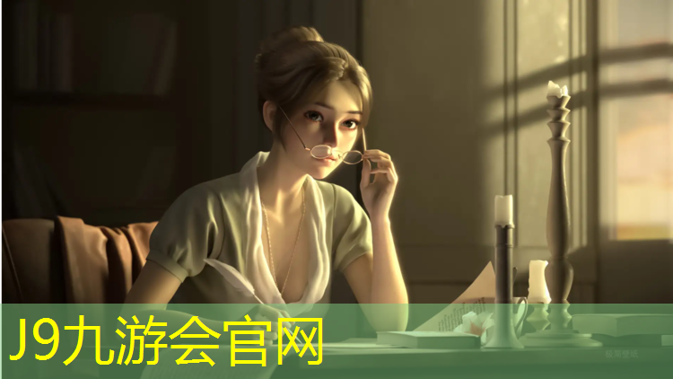 J9九游会官网：屋面做塑胶跑道