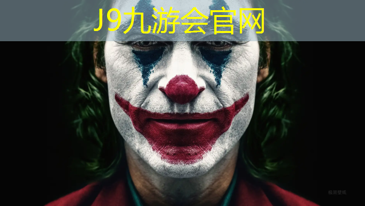 J9九游会真人游戏第一品牌：塑胶跑道施工前注意什么_