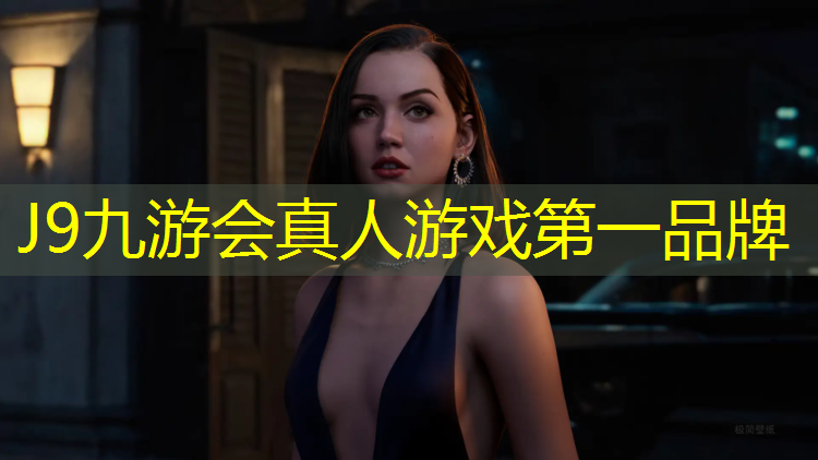 J9九游会官网：塑胶跑道脱胶维修